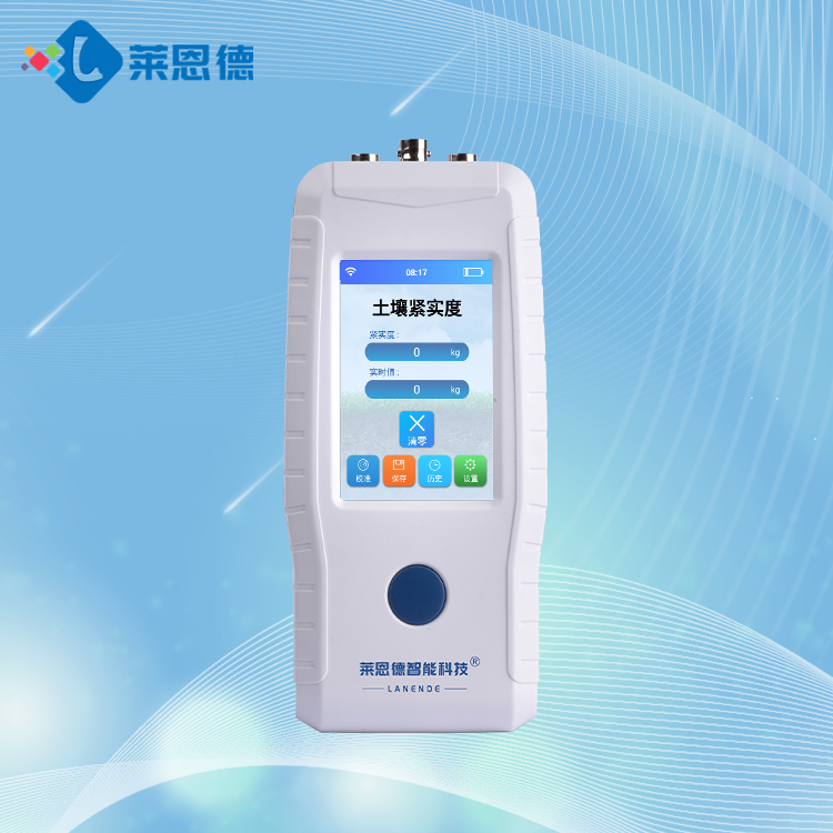 水蜜桃视频在线紧实度仪